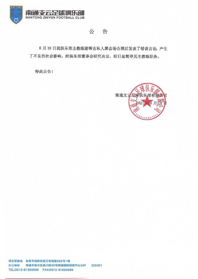 亚洲国产精品久久人人爱